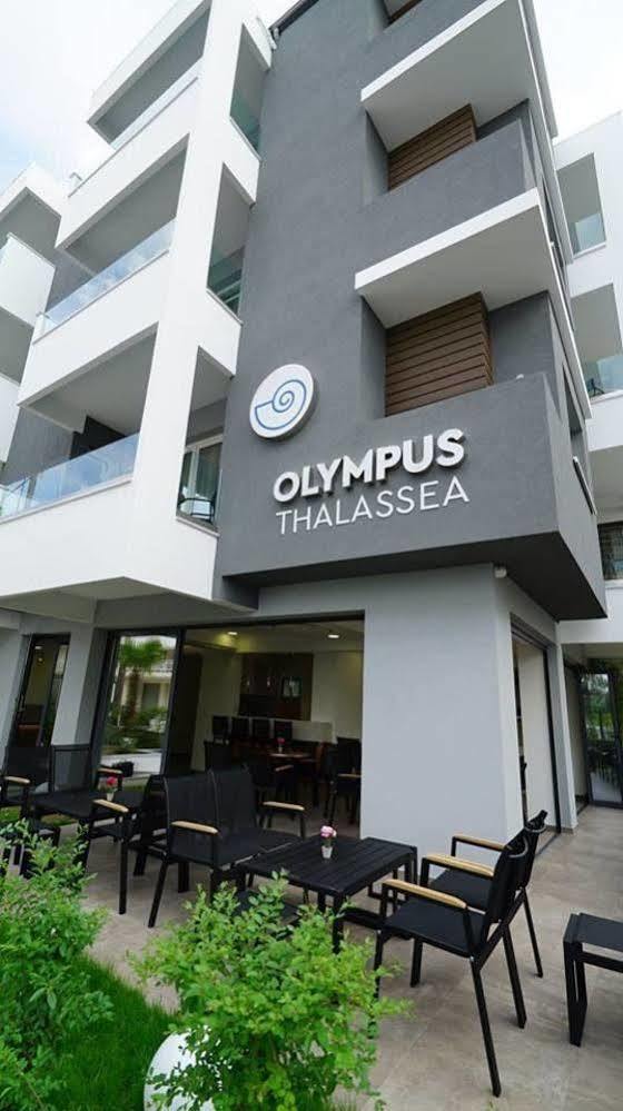Olympus Thalassea Hotel Paralía Exterior foto
